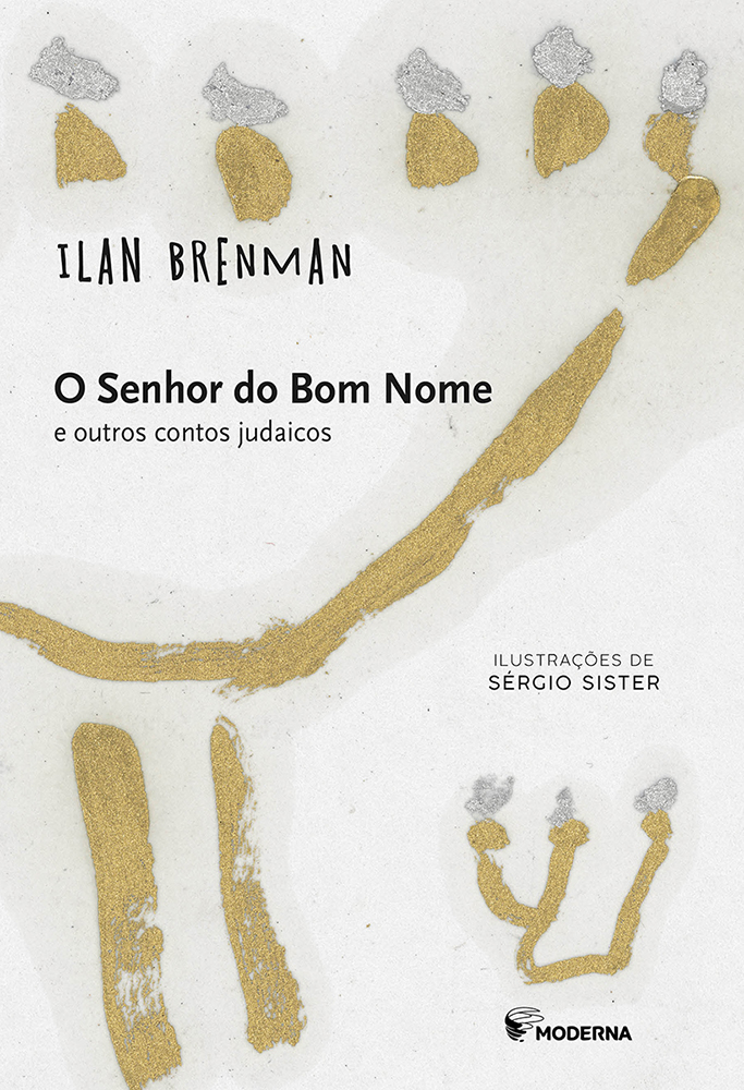 Capa_O_senhor_do_bom_nome_md